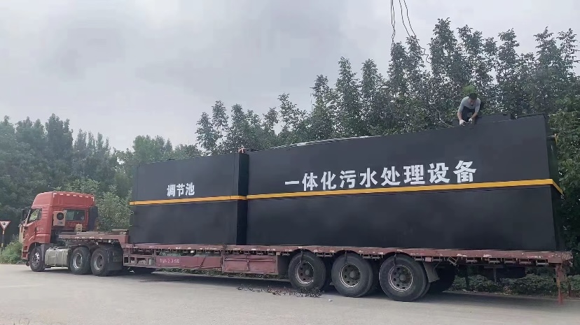 屠宰場(chǎng)廢水處理一體化設(shè)備的應(yīng)用與技術(shù)解析